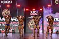 Grand Prix Dudushkin Fitness Family - 2026