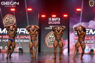 Grand Prix Dudushkin Fitness Family - 2026