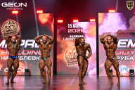 Grand Prix Dudushkin Fitness Family - 2026