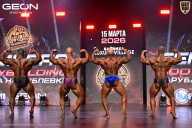 Grand Prix Dudushkin Fitness Family - 2026