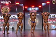 Grand Prix Dudushkin Fitness Family - 2026