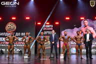 Grand Prix Dudushkin Fitness Family - 2026