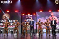 Grand Prix Dudushkin Fitness Family - 2026