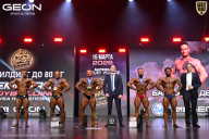 Grand Prix Dudushkin Fitness Family - 2026