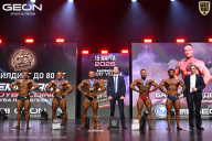 Grand Prix Dudushkin Fitness Family - 2026