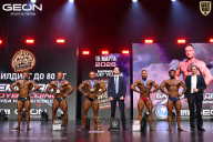 Grand Prix Dudushkin Fitness Family - 2026