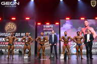 Grand Prix Dudushkin Fitness Family - 2026