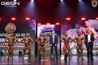 Grand Prix Dudushkin Fitness Family - 2026