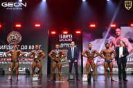 Grand Prix Dudushkin Fitness Family - 2026