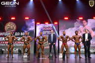 Grand Prix Dudushkin Fitness Family - 2026