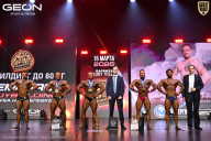 Grand Prix Dudushkin Fitness Family - 2026