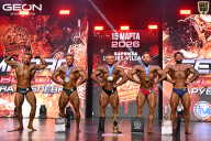 Grand Prix Dudushkin Fitness Family - 2026