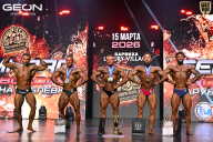 Grand Prix Dudushkin Fitness Family - 2026