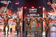 Grand Prix Dudushkin Fitness Family - 2026