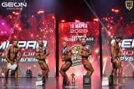 Grand Prix Dudushkin Fitness Family - 2026