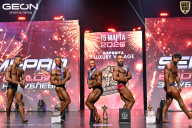 Grand Prix Dudushkin Fitness Family - 2026