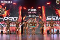 Grand Prix Dudushkin Fitness Family - 2026