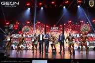 Grand Prix Dudushkin Fitness Family - 2026