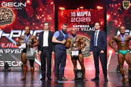 Grand Prix Dudushkin Fitness Family - 2026