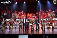 Grand Prix Dudushkin Fitness Family - 2026