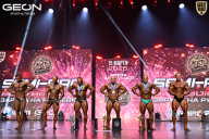 Grand Prix Dudushkin Fitness Family - 2026