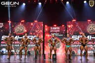 Grand Prix Dudushkin Fitness Family - 2026