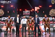 Grand Prix Dudushkin Fitness Family - 2026