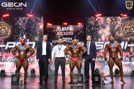 Grand Prix Dudushkin Fitness Family - 2026