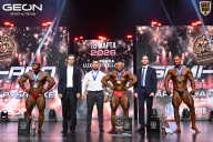 Grand Prix Dudushkin Fitness Family - 2026