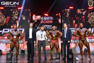 Grand Prix Dudushkin Fitness Family - 2026