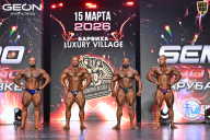 Grand Prix Dudushkin Fitness Family - 2026