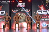 Grand Prix Dudushkin Fitness Family - 2026