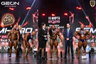 Grand Prix Dudushkin Fitness Family - 2026