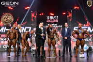 Grand Prix Dudushkin Fitness Family - 2026