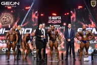 Grand Prix Dudushkin Fitness Family - 2026