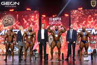 Grand Prix Dudushkin Fitness Family - 2026