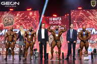 Grand Prix Dudushkin Fitness Family - 2026