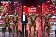 Grand Prix Dudushkin Fitness Family - 2026