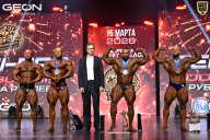 Grand Prix Dudushkin Fitness Family - 2026