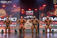 Grand Prix Dudushkin Fitness Family - 2026