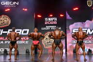 Grand Prix Dudushkin Fitness Family - 2026