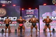 Grand Prix Dudushkin Fitness Family - 2026