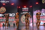 Grand Prix Dudushkin Fitness Family - 2026