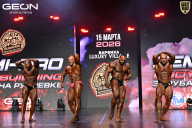 Grand Prix Dudushkin Fitness Family - 2026