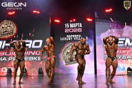 Grand Prix Dudushkin Fitness Family - 2026