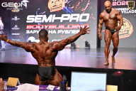 Grand Prix Dudushkin Fitness Family - 2026