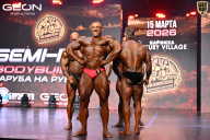 Grand Prix Dudushkin Fitness Family - 2026