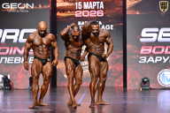 Grand Prix Dudushkin Fitness Family - 2026