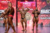 Grand Prix Dudushkin Fitness Family - 2026