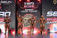 Grand Prix Dudushkin Fitness Family - 2026